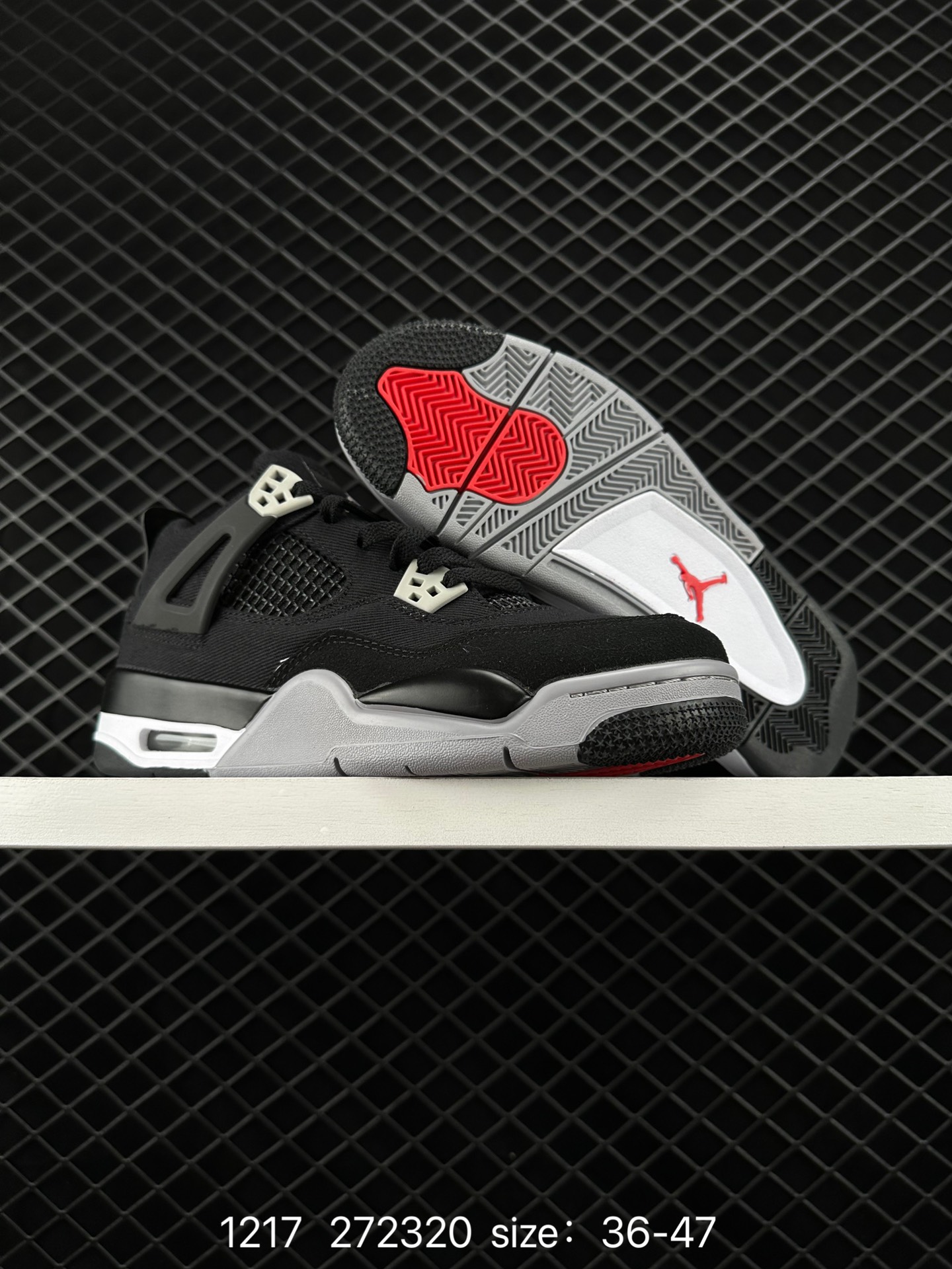 Nike Air Jordan 4 AJ4